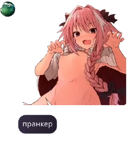 📛 emoji Социалистическая Республика по pack by @QuotLyBot Telegram sticker 8 of 82