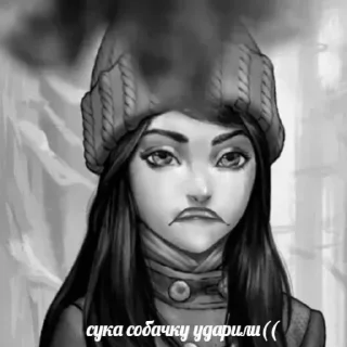 Sticker from Ролка по зайчику by @DuoSticker_bot