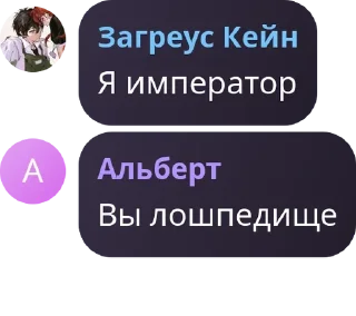 😔 emoji Социалистическая Республика по pack by @QuotLyBot Telegram sticker 24 of 82