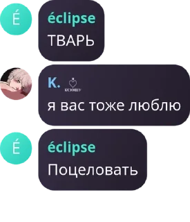 🐶 emoji ролко по бличаге pack by @QuotLyBot Telegram sticker 5 of 86