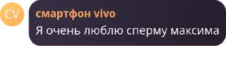 👩‍🤝‍👩 emoji Общалка по фандомам/ролка pack by @QuotLyBot Telegram sticker 14 of 52