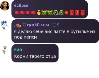 🇨🇳 emoji ролко по бличаге pack by @QuotLyBot Telegram sticker 16 of 86