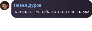 👷‍♀️ emoji Общалка по фандомам/ролка pack by @QuotLyBot Telegram sticker 18 of 52