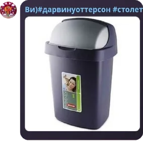 💁‍♂️ emoji РОЛОЧКА ПО УМГ pack by @QuotLyBot Telegram sticker 7 of 96