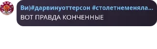 🧑‍💻 emoji РОЛОЧКА ПО УМГ pack by @QuotLyBot Telegram sticker 11 of 96