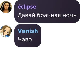 🧑‍🍳 emoji ролко по бличаге pack by @QuotLyBot Telegram sticker 7 of 86