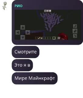 🥧 emoji ролко по бличаге pack by @QuotLyBot Telegram sticker 11 of 86