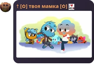🦵 emoji РОЛОЧКА ПО УМГ pack by @QuotLyBot Telegram sticker 10 of 96