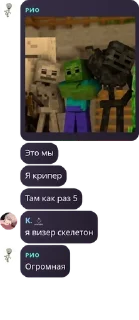 🦃 emoji ролко по бличаге pack by @QuotLyBot Telegram sticker 10 of 86