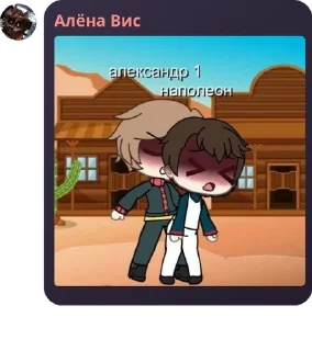 🤶 emoji РОЛОЧКА ПО УМГ pack by @QuotLyBot Telegram sticker 14 of 96