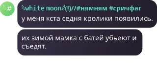 🤦‍♂️ emoji ролко по бличаге pack by @QuotLyBot Telegram sticker 20 of 86