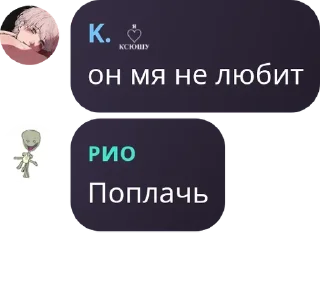 👩‍❤️‍👩 emoji ролко по бличаге pack by @QuotLyBot Telegram sticker 18 of 86