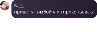 🌋 emoji ролко по бличаге pack by @QuotLyBot Telegram sticker 9 of 86
