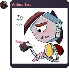 ☀️ emoji РОЛОЧКА ПО УМГ pack by @QuotLyBot Telegram sticker 13 of 96