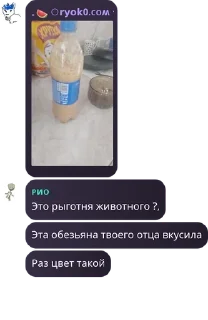 🧮 emoji ролко по бличаге pack by @QuotLyBot Telegram sticker 17 of 86