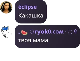 👩‍🤝‍👨 emoji ролко по бличаге pack by @QuotLyBot Telegram sticker 14 of 86