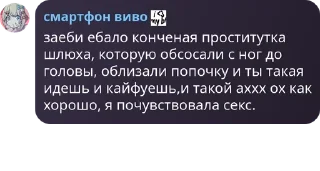 🙅‍♀️ emoji Общалка по фандомам/ролка pack by @QuotLyBot Telegram sticker 22 of 52