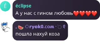 ❤️ emoji ролко по бличаге pack by @QuotLyBot Telegram sticker 19 of 86