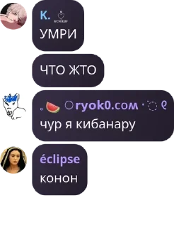 Sticker from ролко по бличаге pack by @QuotLyBot