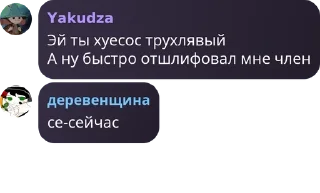 👩‍❤️‍👩 emoji Социалистическая Республика по pack by @QuotLyBot Telegram sticker 22 of 82