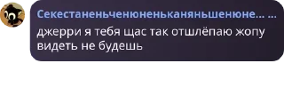 🚶‍♀️ emoji Общалка по фендомам 🎉 pack by @QuotLyBot Telegram sticker 11 of 120