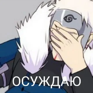 Sticker from Искусство эстетики