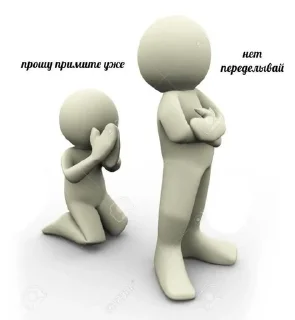 Sticker from ХУДОЖНИКИ