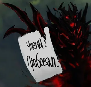 mipekasyper sticker 1