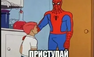 😊 emoji Халвуша Telegram sticker 24 of 120