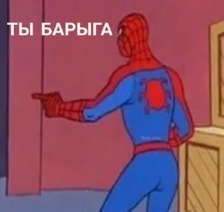 🌟 emoji Халвуша Telegram sticker 14 of 120