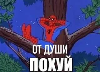 😝 emoji Халвуша Telegram sticker 16 of 120
