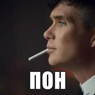 👍 emoji Memes Telegram sticker 20 of 57