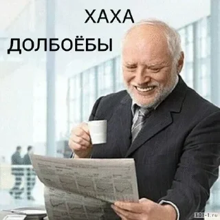 🌟 emoji Халвуша Telegram sticker 17 of 120