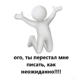 🤭 emoji The best stikerpak😎 Telegram sticker 5 of 31