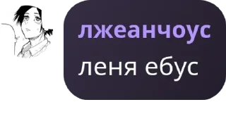 🇼🇫 emoji Best unicorns🦄 (подобные богу pack by @QuotLyBot Telegram sticker 17 of 120