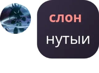 💆‍♂️ emoji Best unicorns🦄 (подобные богу pack by @QuotLyBot Telegram sticker 14 of 120