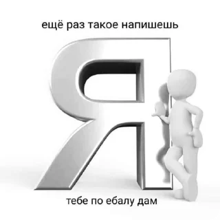 🤔 emoji The best stikerpak😎 Telegram sticker 21 of 31