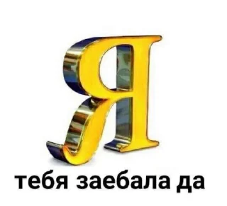 😎 emoji The best stikerpak😎 Telegram sticker 4 of 31