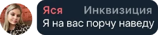 🤯 emoji Хуейтеры Яси Telegram sticker 7 of 120