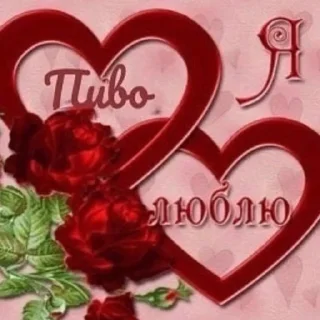 Sticker from ШИЗА от Яси