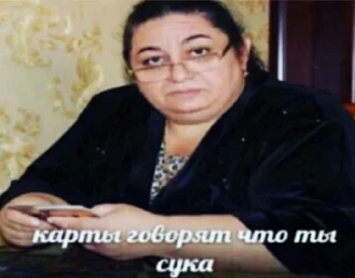 Sticker from Стикеры Яси