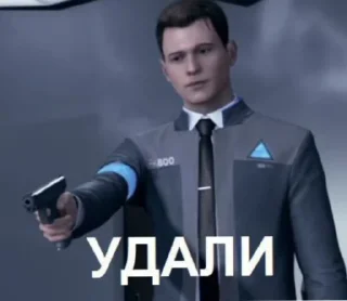 Sticker from Стикеры Яси