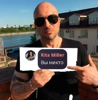 Sticker from Хуйня какая то @TgEmodziBot