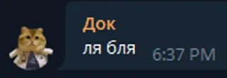 🙄 emoji LZT Krakens Telegram sticker 12 of 101