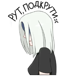 😢 emoji LZT GIRL Telegram sticker 5 of 7