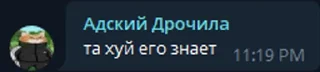 ☹️ emoji LZT Krakens Telegram sticker 17 of 101