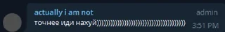 😵 emoji LZT Krakens Telegram sticker 19 of 101
