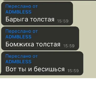 🥺 emoji Создано в @sozdat_stikery_bot Telegram sticker 4 of 19