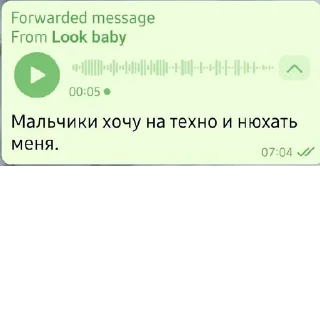 😝 emoji Создано в @sozdat_stikery_bot Telegram sticker 18 of 19