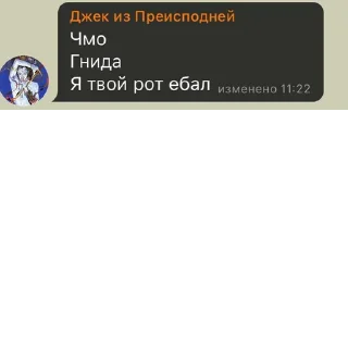 🙆 emoji Создано в @sozdat_stikery_bot Telegram sticker 14 of 19